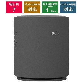 TPLINK　Wi-Fi7 無線LANルーター 2882＋688Mbps BE3600 EasyMesh対応 MLO 4ストリーム ［Wi-Fi 7(be) /IPv6対応］　ARCHERBE3600