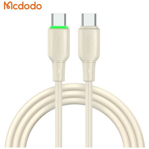 MCDODO�@65W Type-C to Type-C Data Cable with LED Light 1.2m Mcdodo Beige�@BMDCA477-12-BG