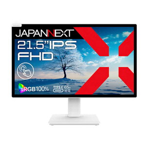 JAPANNEXT@IPSpl 10_}`^b`Ή zCgJ[tj^[ HDMI USB Type-C(ő65WdΉ) sRGBF100 P[u(zCg)@JN-IPS2152FHDR-C65W-T