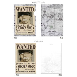 WFCG@ONEPIECEVz A6NAt@C|XgJ[hZbg ]@OP24TPC02