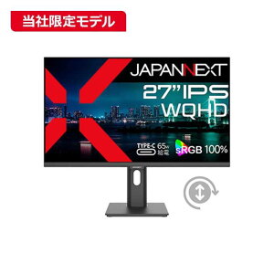 JAPANNEXT@USB-Cڑ PCj^[ yrbNJO[vz [27^ /WQHD(2560×1440j /Ch]@JN-i271Q-HSPC6