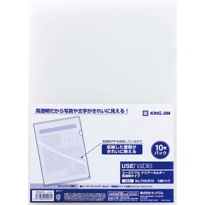 LOW@-Yiu CH10P gE@733US10-T