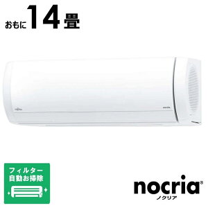 iWtHjxmʃ[l@FUJITSU@GENERAL@GAR 14p nocria mNA XV[Y tB^[|@\t@AS-X405S2W