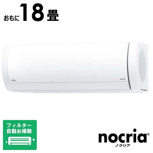 iWtHjxmʃ[l@FUJITSU@GENERAL@GAR nocria mNA XV[Y 18p@AS-X565S2W tB^[|@\t