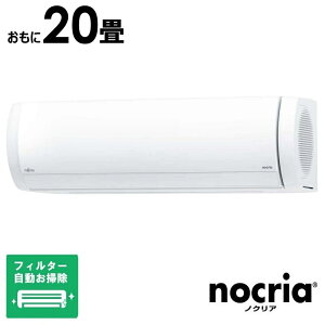 iWtHjxmʃ[l@FUJITSU@GENERAL@GAR nocria mNA XV[Y 20p@AS-X635S2W tB^[|@\t