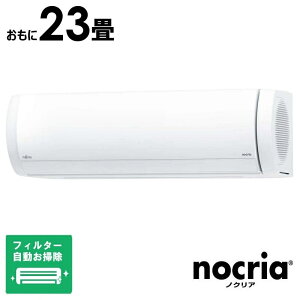 iWtHjxmʃ[l@FUJITSU@GENERAL@GAR 23p nocria mNA XV[Y tB^[|@\t@AS-X715S2W