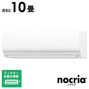iWtHjxmʃ[l@FUJITSU@GENERAL@GAR 10p nocria mNA ZV[Y tB^[|@\t@AS-Z285S-W
