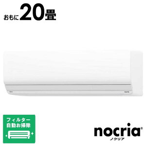 iWtHjxmʃ[l@FUJITSU@GENERAL@GAR nocria mNA ZV[Y 20p@AS-Z635S2W tB^[|@\t