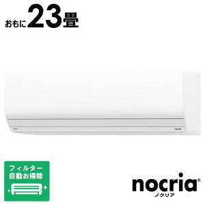 iWtHjxmʃ[l@FUJITSU@GENERAL@GAR 23p nocria mNA ZV[Y tB^[|@\t@AS-Z715S2W