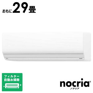 iWtHjxmʃ[l@FUJITSU@GENERAL@GAR 29p nocria mNA ZV[Y tB^[|@\t@AS-Z905S2W