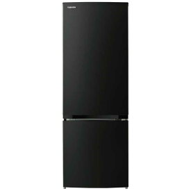 【標準設置無料】 東芝　TOSHIBA　冷蔵庫 2ドア 170L 右開き BSシリーズ 幅47.9cm エクリュブラック　GR-W17BS-KT