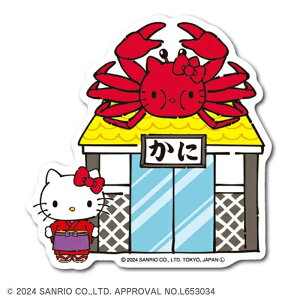 [lXebJ[@n[LeB {̂X₳ _CJbgXebJ[ Ɂ@SAN-143