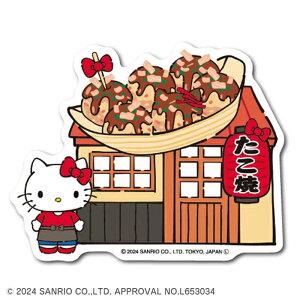 [lXebJ[@n[LeB {̂X₳ _CJbgXebJ[ ₫@SAN-144