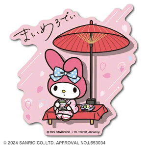 [lXebJ[@TILN^[Y _CJbgXebJ[  }CfB  }CfB@SAN-151