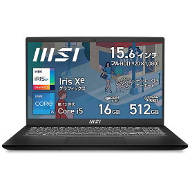 MSI　ノートパソコン [ 15.6型 / Win11 Pro / Core i5 / メモリ16GB / SSD512GB ] クラシックブラック　MODERN15B13M5227J
