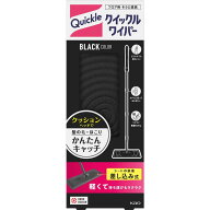 花王　クイックルワイパー 本体 ブラック