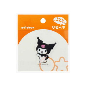 TX^[@sy^ N~@S8544433