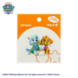 TX^[@sy^ pEEpg[ GxXgXJC@S8544590