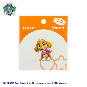 TX^[@sy^ pEEpg[ XJC@S8544638