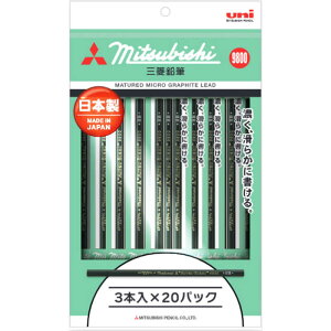 �O�H����҂@(����)���M HB 3P (20P�p�b�N)�@K98003PHB20P