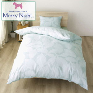 I@|zcJo[ 100% dK[[ WSLTCY(170×230cm) lI[t O[@UK623561_53