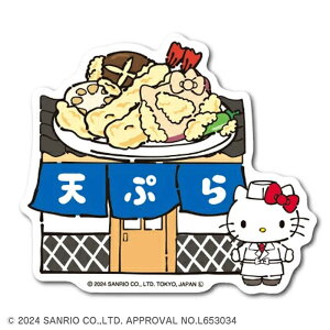 [lXebJ[@n[LeB {̂X₳ _CJbgXebJ[ VՂ@SAN-146