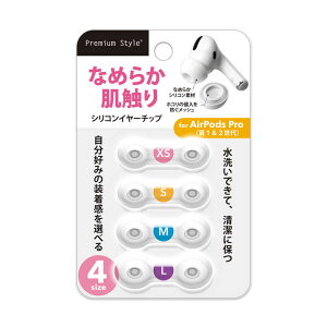 PGA@AirPods Pro(1/2)p C[`bv Premium Style zCg@PGAPPEPSC1