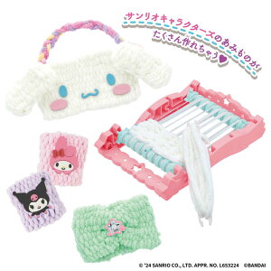 o_C@BANDAI@A[A[ TILN^[Y Zbg