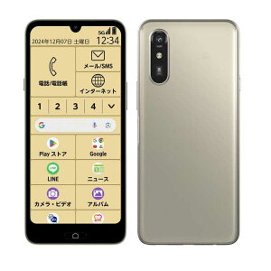 FCNT SIMフリースマートフォン らくらくスマートフォン Lite MR01 / Dimensity 7025 / 6.1インチ 4GB+64GB ゴールド PB3S0001JP
