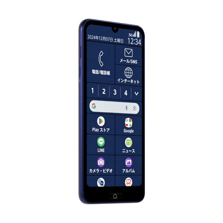 楽天市場】FCNT SIMフリースマートフォン らくらくスマートフォン Lite 