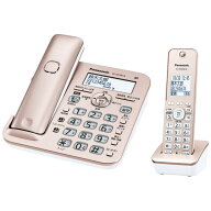 パナソニック　Panasonic　親機コードレス電話機 ［子機1台 /コードレス］ ピングゴールド　VE-GD58DL-N