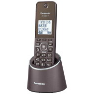 パナソニック　Panasonic　コードレス電話機 ［子機1台 /コードレス］ ブラウン　VE-GDS18DL-T