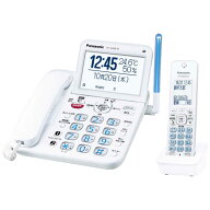 パナソニック　Panasonic　電話機 ホワイト [ 子機1台 / コードレス ]　VE-GD69DL-W