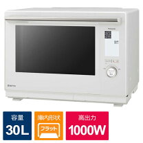 楽天市場】ne－bs2700 ホワイトの通販