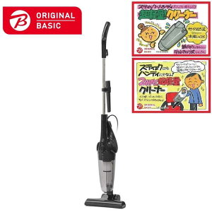 ORIGINALBASIC�@�X�e�B�b�N�N���[�i�[ �T�C�N������ �R�[�h���@VS-6400BK