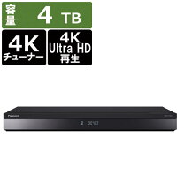 楽天市場】パナソニック dmr-4t401の通販