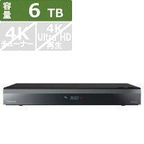 楽天市場】ブルーレイレコーダー 11チューナーの通販