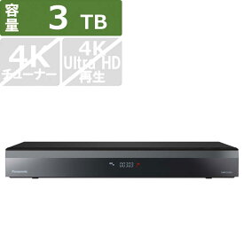 パナソニック　Panasonic　ブルーレイレコーダー DIGA [ 3TB / 全自動録画対応 ]　DMR-2X303