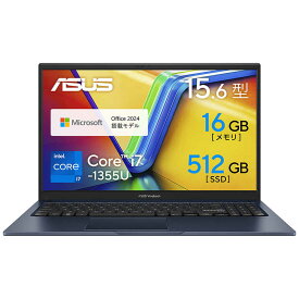 ASUS エイスース　ノートパソコン Vivobook 15 [ 15.6型 / Win11 / Core i7 / メモリ16GB / SSD512GB / Office ] クワイエットブルー　X1504VA-I7165WS