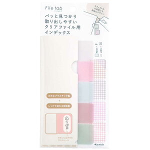 �J���~���@�t�@�C���^�u �t�@�u���b�N �i�`�������@FA09301