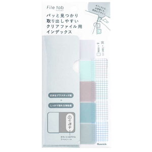 �J���~���@�t�@�C���^�u �t�@�u���b�N �\���b�h�@FA09302