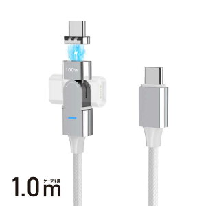 t[_@180°]}OlbgRlN^P[u Type-C to Type-C PDΉ(100W) 1m mUSB Power DeliveryΉn zCg@FUSB-CCALM511WH