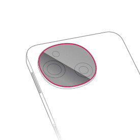 エレコム　ELECOM　AQUOS sense9 SH-53E レンズカバー カメラ保護 フィルム 高透明 抗菌 指紋防止 気泡防止　PM-S244FLLFG