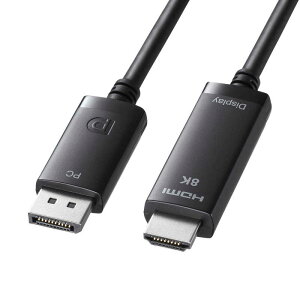 TTvC@DisplayPort-HDMIϊP[u 8KΉ 3m@KC-DPHD8K30