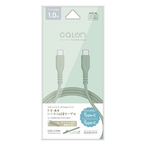 X^oii@calon Type-C to Type-C _炩VRP[u 1.0m mUSB Power DeliveryΉn X[L[O[@R10CACC3A04SGR