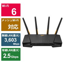 楽天市場】ASUS WiFi 無線 ルーター ‎TUF-AX6000の通販