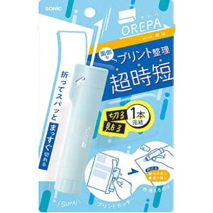 \jbN@Ip witĥ Cgu[ vgJb^[ƐF̂@SP-1238-LB