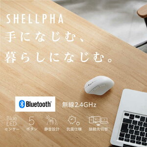 �G���R���@ELECOM�@�}�E�X SHELLPHA M�T�C�Y �R�� [BlueLED /���� /5�{�^�� /Bluetooth�EUSB] �z���C�g�@M-SH20MBSKWH