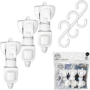 YONEDA@lߑւNbs 3(|v{StbN×e3Zbg) zCg