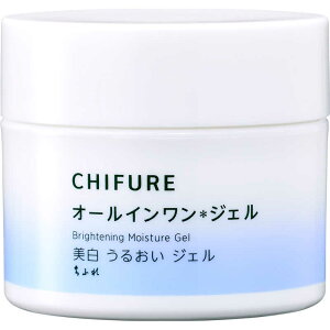 ちふれ化粧品 美白 うるおいジェル N 103g